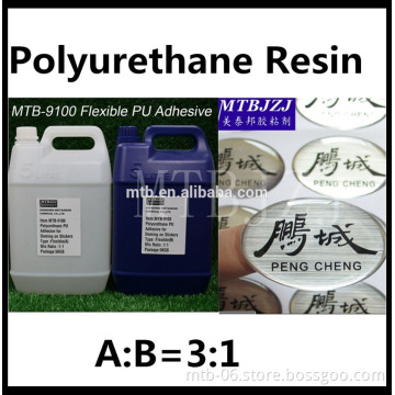 Wholesale Price Liuqid Clear Polyurethane Resin for 3D Dome Sticker Coating